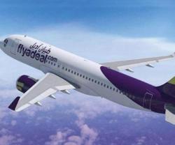 Saudi Arabian Airlines Launches New Low Cost Airline