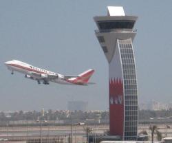 Thales, Sita Offer Security Systems to Bahrain Airport