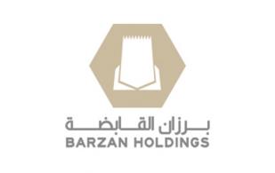Barzan, Safran Sign Partnership Agreement 