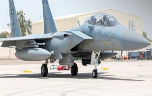 Royal Saudi Air Force Concludes Participation in ‘Desert Flag’ Exercise in UAE