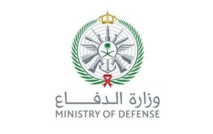 Saudi Ministry of Defense Participates in Aerial & Marine Shows on National Day 93