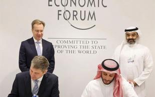 Saudi Space Agency, World Economic Forum to Launch Centre for Space Futures