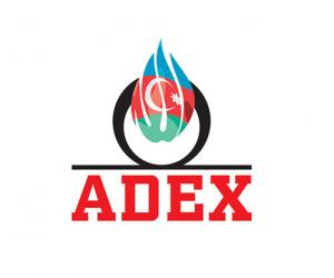 4th Azerbaijan International Defence Exhibition - ADEX 2022