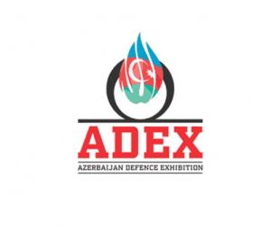 Azerbaijan International Defence Exhibition (ADEX)