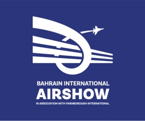 Bahrain International Airshow (BIAS 2026)