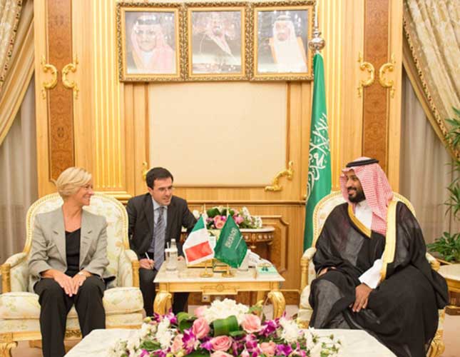 Saudi Defense Minister Receives Italian Counterpart