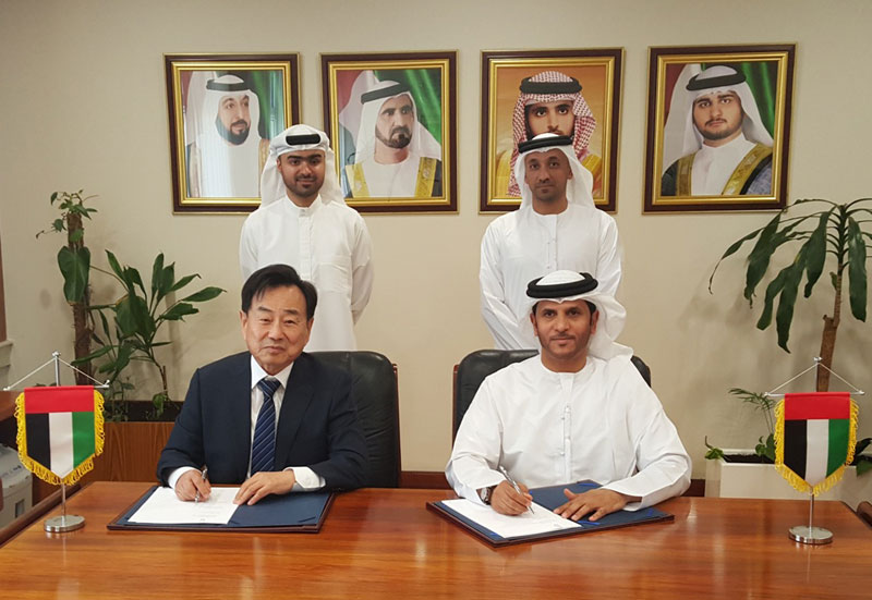 Abu Dhabi Ship Building, Drydocks World Sign Strategic MoU