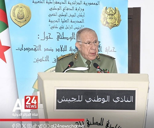 Algerian Army Chief Chairs Seminar on “Protecting the Country’s Vital Installations against New Threats”