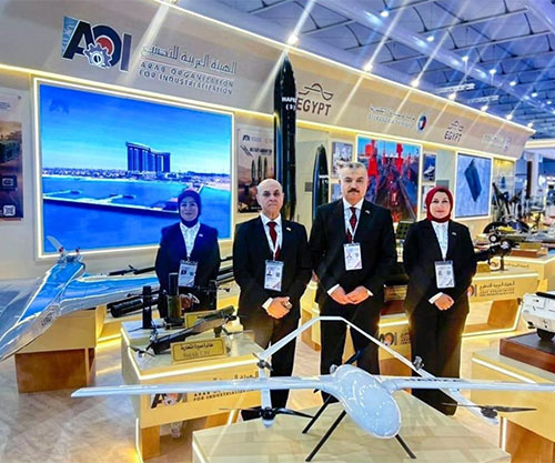 Arab Organization for Industrialization (AOI) Participates in World Defense Show 