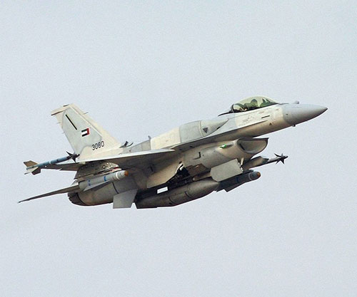 BAE Systems to Support International F-16 Fighter Fleet