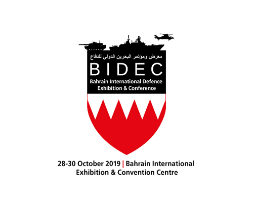 BIDEC to Host Middle East Military Technology Conference 