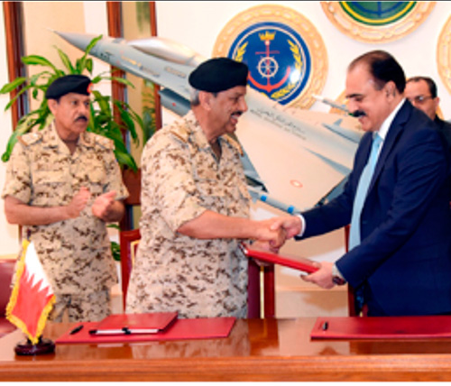 Bahrain, Pakistan Sign Military Cooperation Agreement 