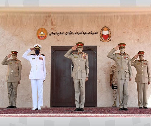 Bahrain’s Chief of Staff Attends Graduation Ceremony