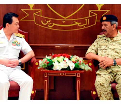 Bahrain’s Defense Chief Receives Outgoing Combined Task Force Commander