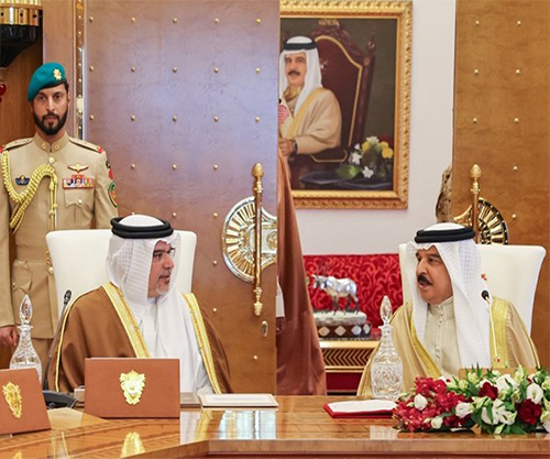 Bahrain’s King Chairs Supreme Defence Council Meeting