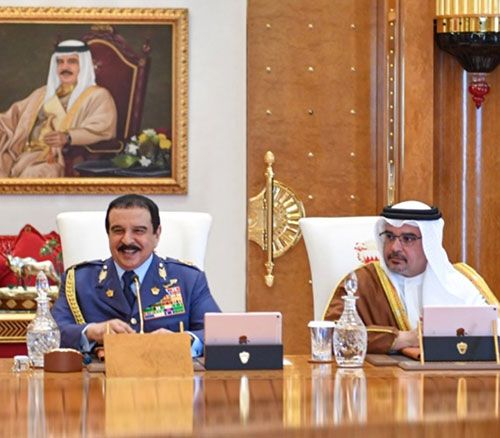 Bahrain’s King Chairs Supreme Defense Council Meeting