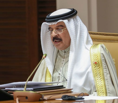 Bahrain’s King Chairs Supreme Defense Council Meeting