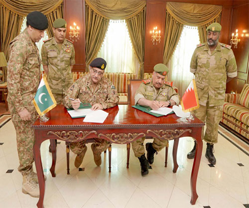 Bahrain’s National Guard, Pakistani Army Sign MoU to Enhance Military Cooperation