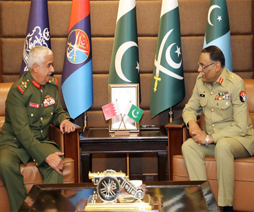 Bahrain’s National Guard Commander Concludes Visit to Pakistan
