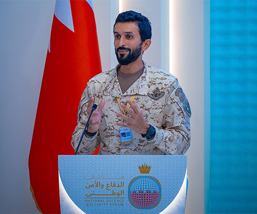 Bahrain’s National Security Advisor Opens 2nd Edition of National Defence and Security Forum
