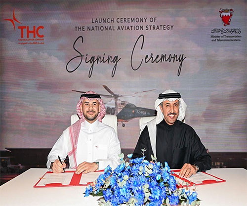 Bahrain’s Transportation Minister Announces Launch of National Aviation Strategy (2026-2027) Bahrain’s Transportation Minister Announces Launch of National Aviation Strategy (2026-2027)