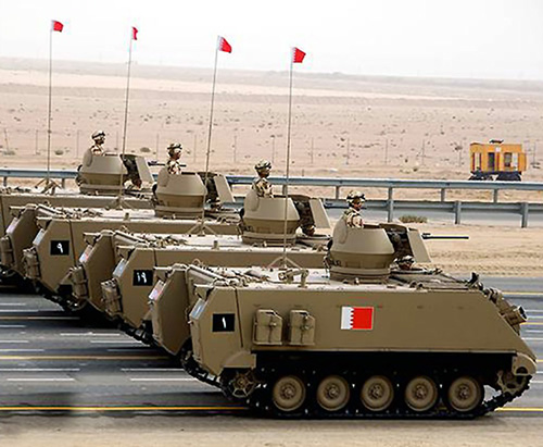 Bahrain Defense Force Celebrates 51st Anniversary