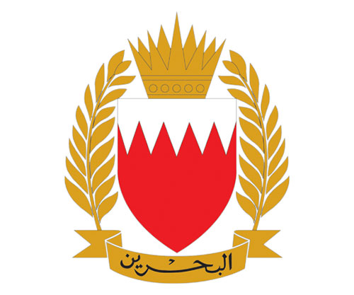 Bahrain Inaugurates Two Military Production Lines; New Medical Facilities