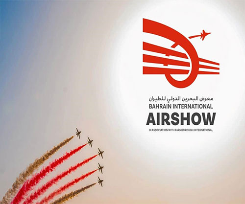 Bahrain International Airshow (BIAS 2026) Secures 10 Exhibitors at Dubai Airshow