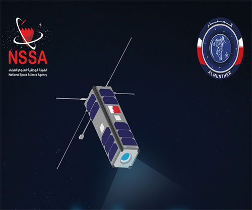 Bahrain Launches First Satellite into Space