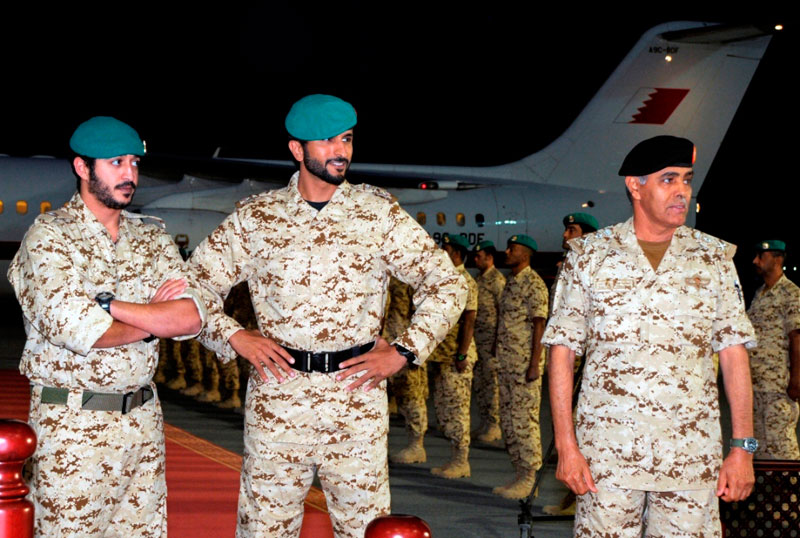 Bahrain-UK Explore Military Defense Cooperation 