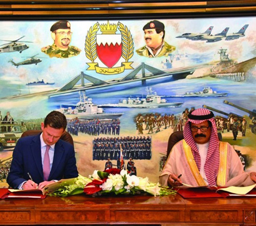 Bahraini-British Military Committee Meets in Manama 