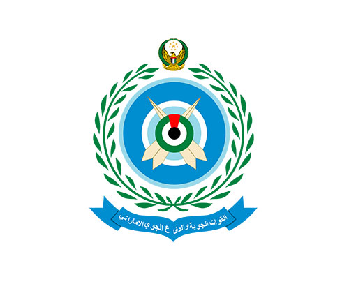 China, UAE Air Forces to Conduct First Joint Training Exercise 