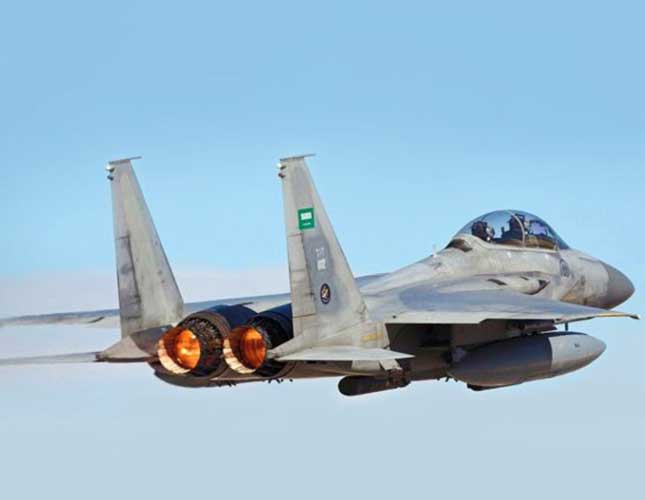 An F-15S Strike Eagle aircraft of the Royal Saudi Air Force 