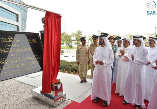 Dubai Police General Department of Forensic Science and Criminology Moves to New Headquarters
