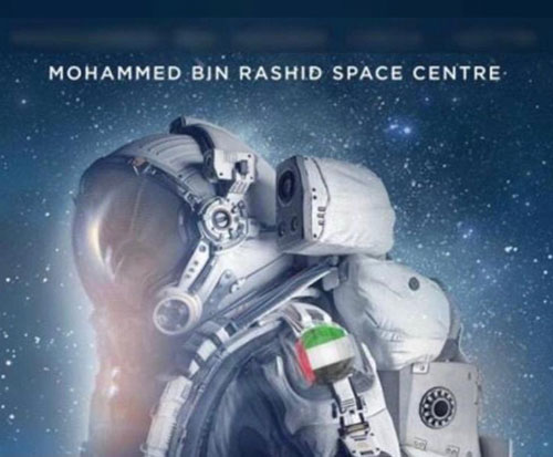 Dubai Ruler Announces Second Edition of UAE Astronaut Program