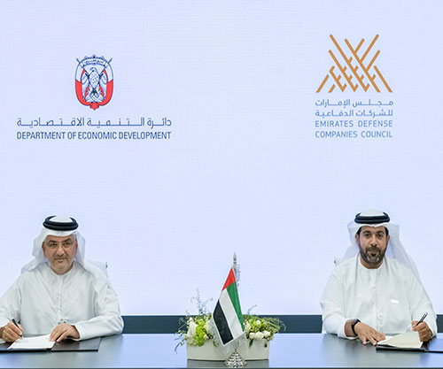 EDCC, ADDED to Support Abu Dhabi’s Defence & Security Sectors