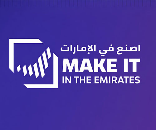 EDGE Charts Defence Manufacturing Progress at ‘Make It in the Emirates 2026’