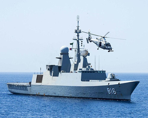 Egypt Participates in ‘Red Wave 1’ Naval Drills in Red Sea