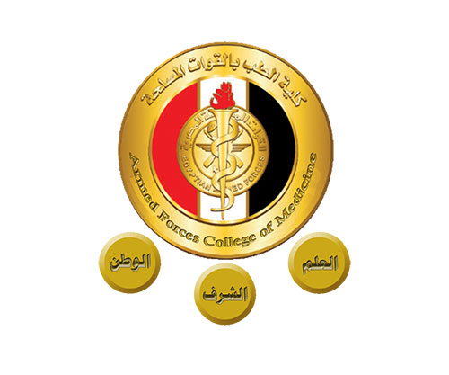 Egyptian Armed Forces Medical College Organizes Second Medical Conference Egyptian Armed Forces Medical College Organizes Second Medical Conference