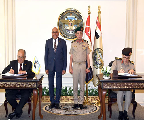 Egyptian Military Academy, Arab Organization for Industrialization Sign Cooperation Protocol Egyptian Military Academy, Arab Organization for Industrialization Sign Cooperation Protocol