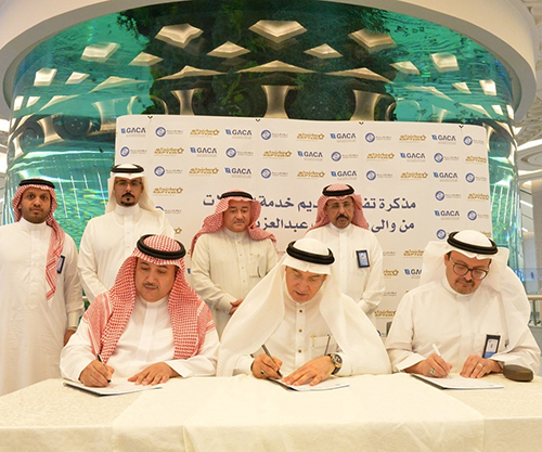 GACA, Jeddah Metro and SAPTCO Sign MoU