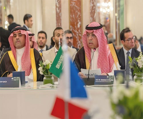 GACA Leads Saudi-French Investment Meeting; Signs MoU on Environmental Sustainability with Airbus