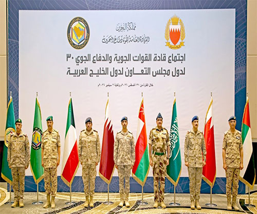 GCC Air Defense Chiefs Conclude Their 30th Meeting in Bahrain GCC Air Defense Chiefs Conclude Their 30th Meeting in Bahrain