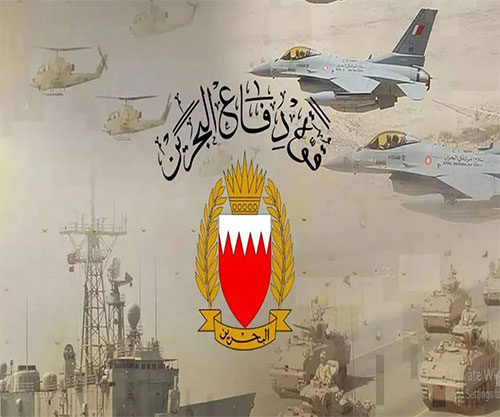 GCC Armed Forces Participate in “Bahrain Shield” Exercise 