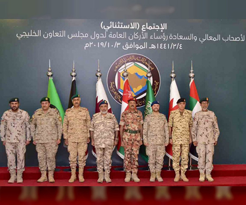 GCC Chiefs-of-Staff Convene in Saudi Arabia
