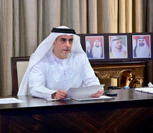 GCC Interior Ministers Hold 37th Meeting Remotely