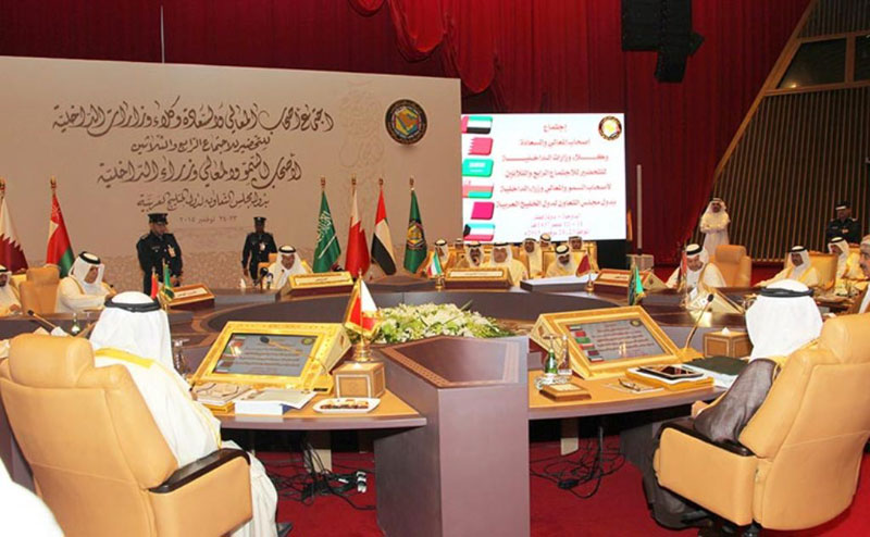 GCC Interior Ministers Meet in Doha Today