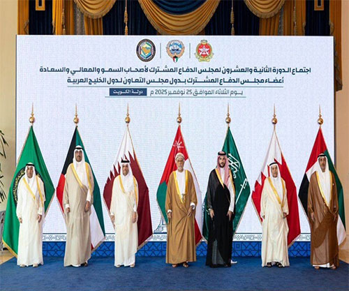 GCC Joint Defense Council Holds its 22nd Session in Kuwait GCC Joint Defense Council Holds its 22nd Session in Kuwait