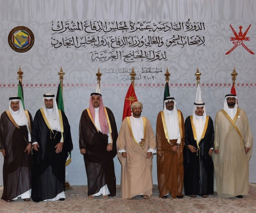 GCC Joint Defense Council Meeting Concludes in Oman