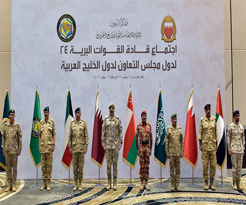 GCC Land Forces Commanders Conclude 24th Meeting in Bahrain GCC Land Forces Commanders Conclude 24th Meeting in Bahrain